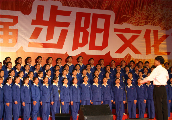 第二屆蘑菇影视在线观看文化節