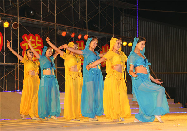 第八屆蘑菇影视在线观看文化節