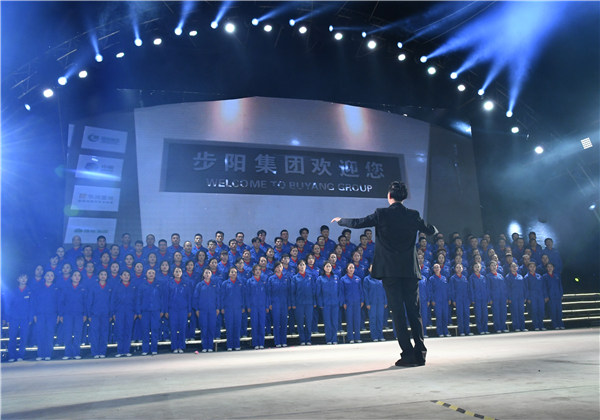 第十五屆蘑菇影视在线观看文化節