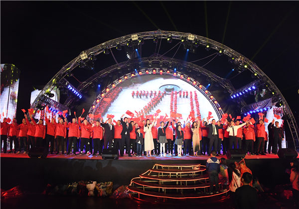 第十七屆蘑菇影视在线观看文化節