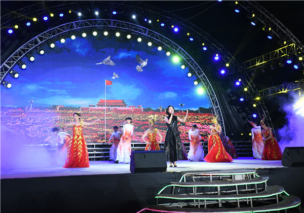 第十八屆蘑菇影视在线观看文化節